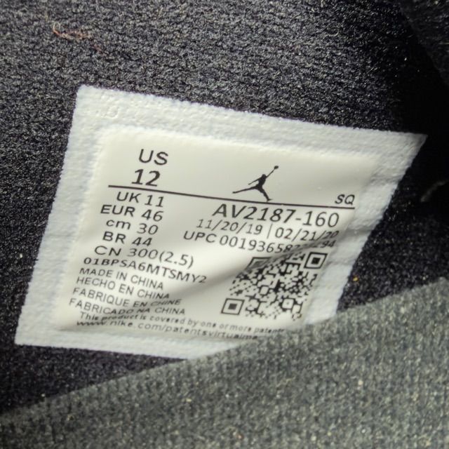 Jordan 11 Retro Low Concord Bred - Preowned