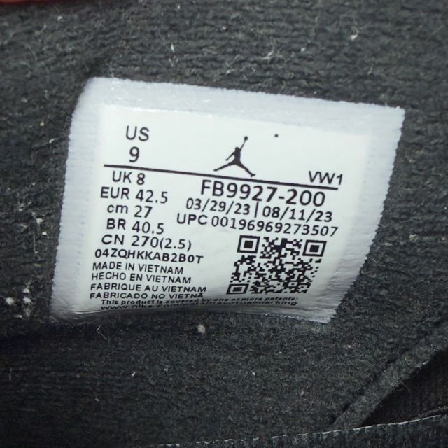 Jordan 4 Retro SE Craft Medium Olive - Preowned