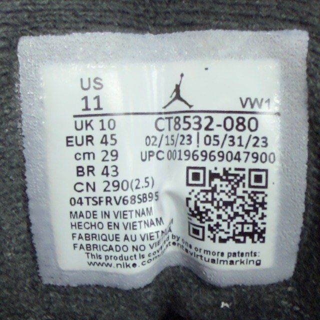 Jordan 3 Retro Fear Pack (2023) - Preowned