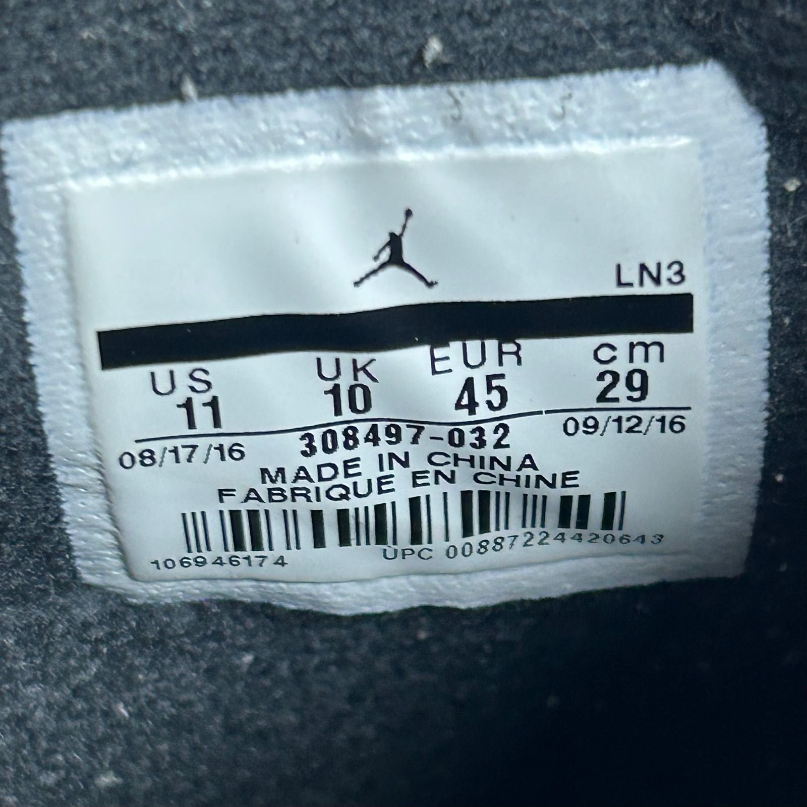 Jordan 4 Retro Royalty - Preowned