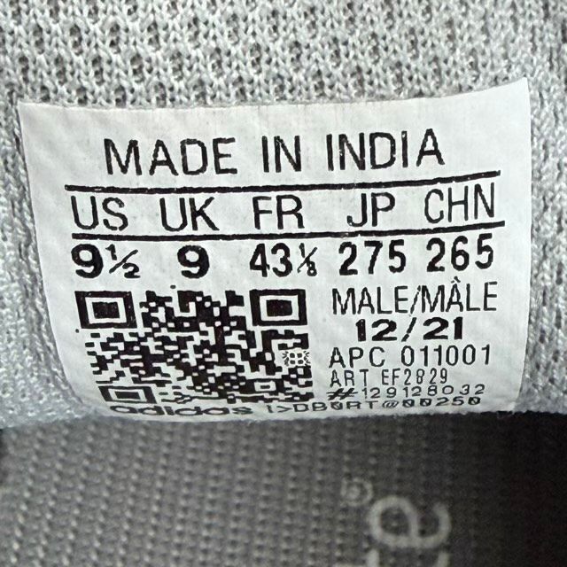 adidas Yeezy Boost 700 V2 Static - Preowned