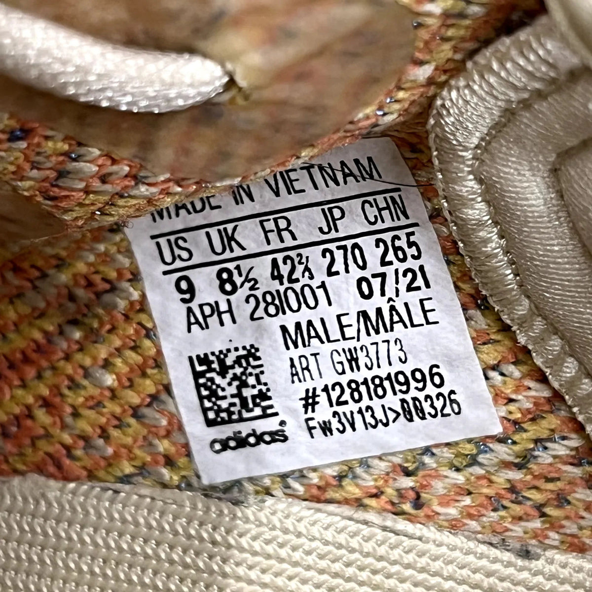 adidas Yeezy Boost 350 V2 MX Oat - Preowned