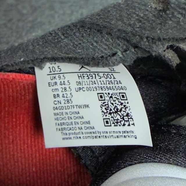 Jordan 5 Retro OG Black Metallic Reimagined - Preowned