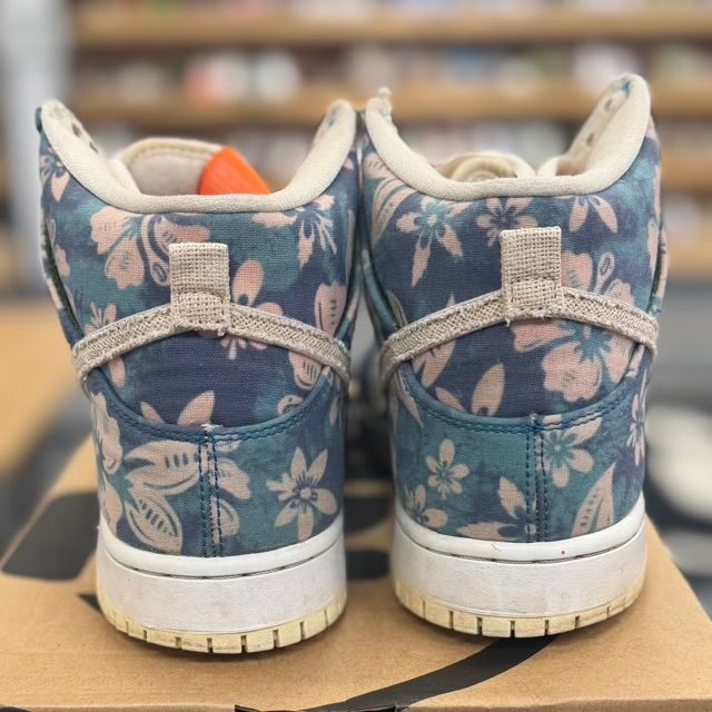 Nike SB Dunk High Hawaii - Preowned