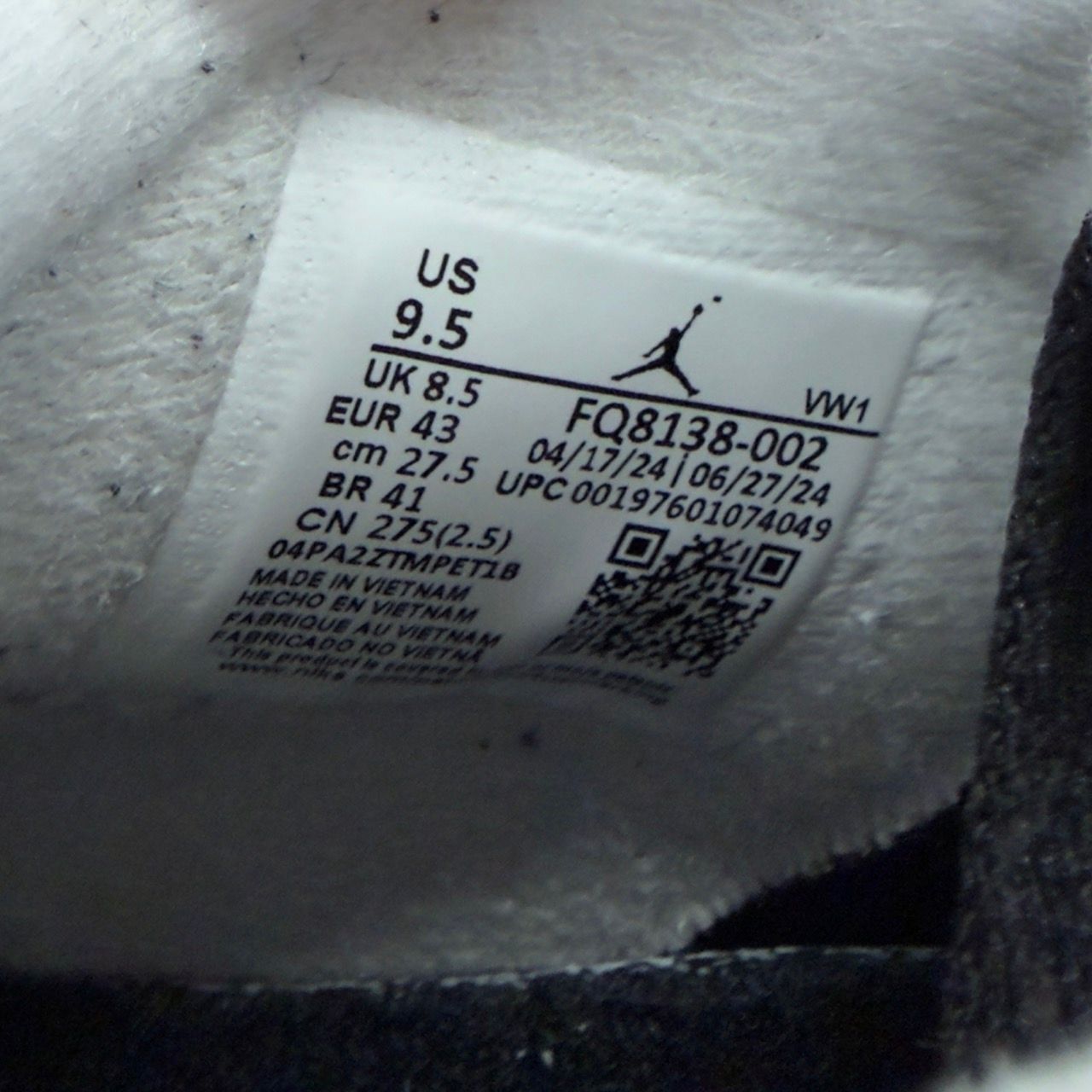 Jordan 4 Retro Fear (2024) - Preowned