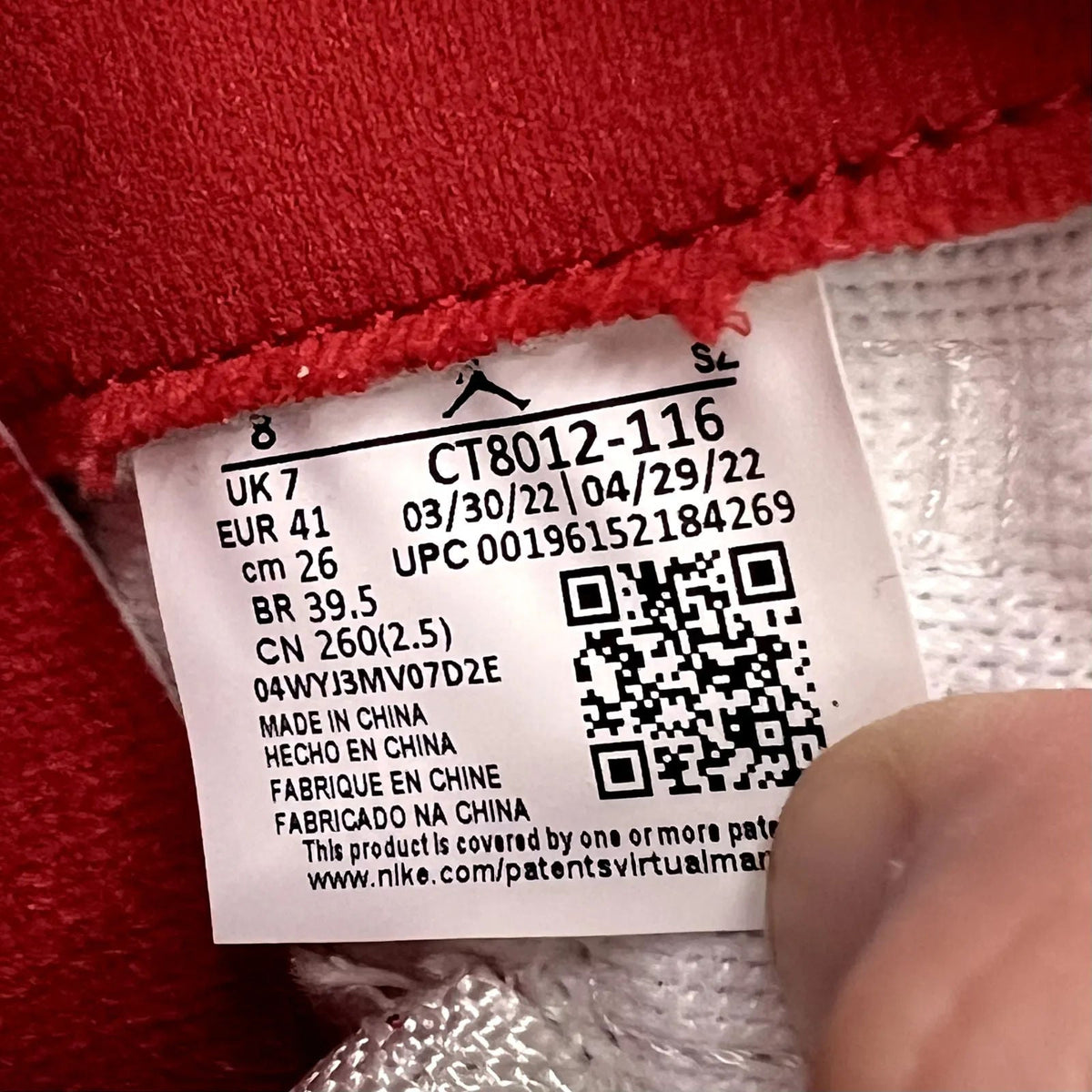Jordan 11 Retro Cherry (2022) - Preowned