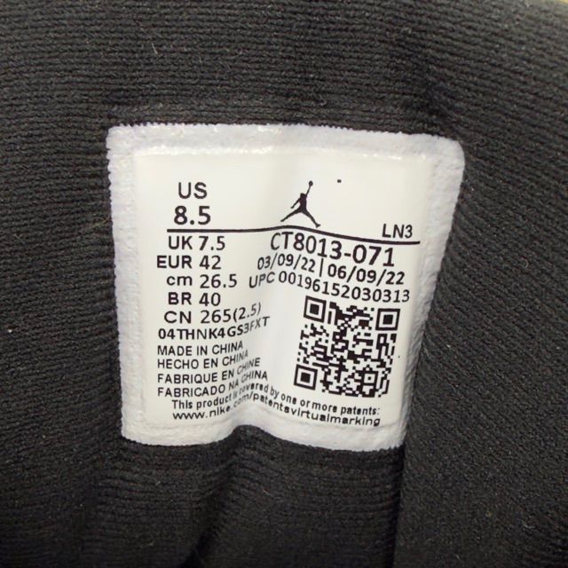 Jordan 12 Retro Black Taxi - Preowned