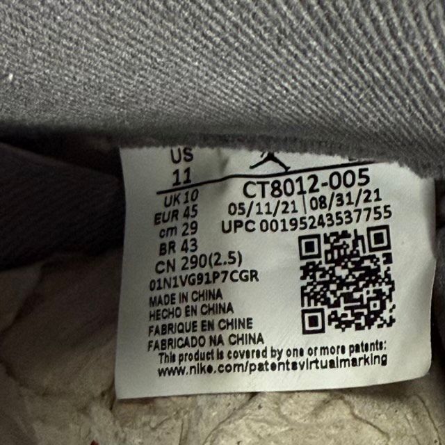 Jordan 11 Retro Cool Grey (2021) - Preowned