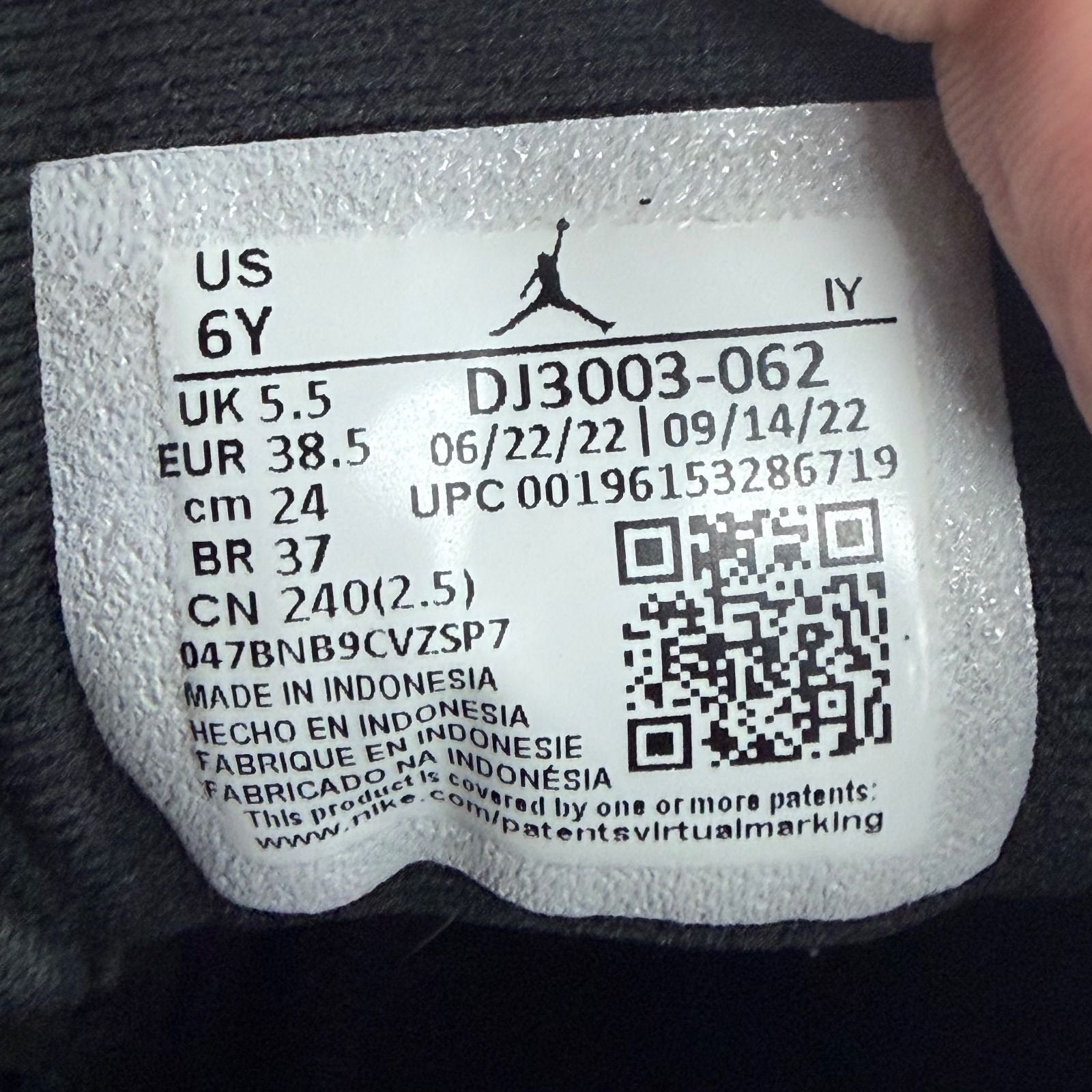 Jordan 13 Retro Playoffs (2023) (GS) - Preowned