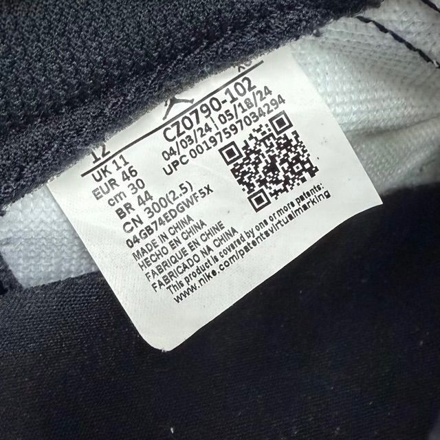 Jordan 1 Retro Low OG Mocha - Preowned