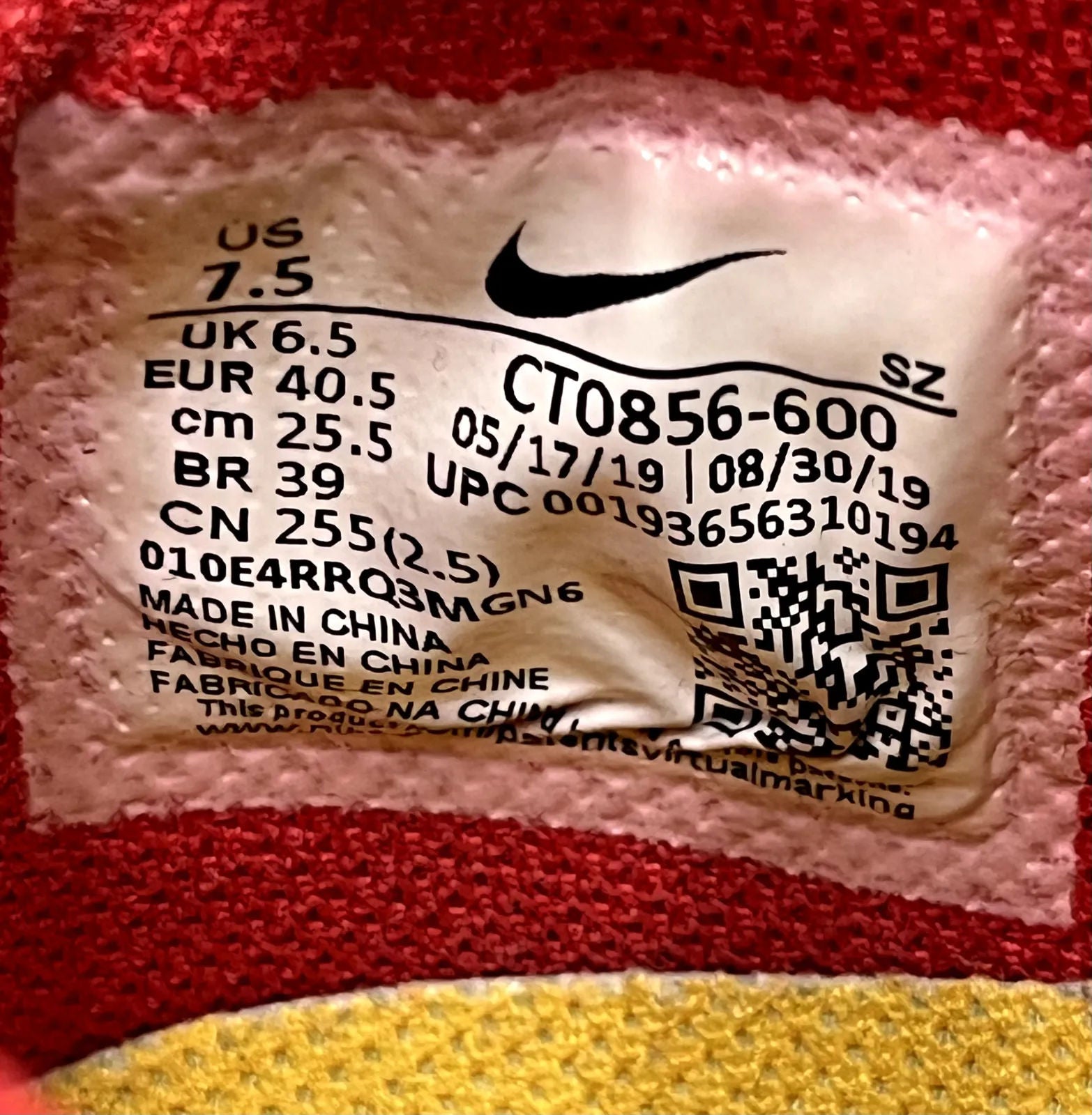 Nike Dunk Low Off-White University Red - Preowned