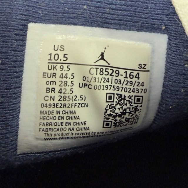 Jordan 6 Retro Olympic (2024) - Preowned