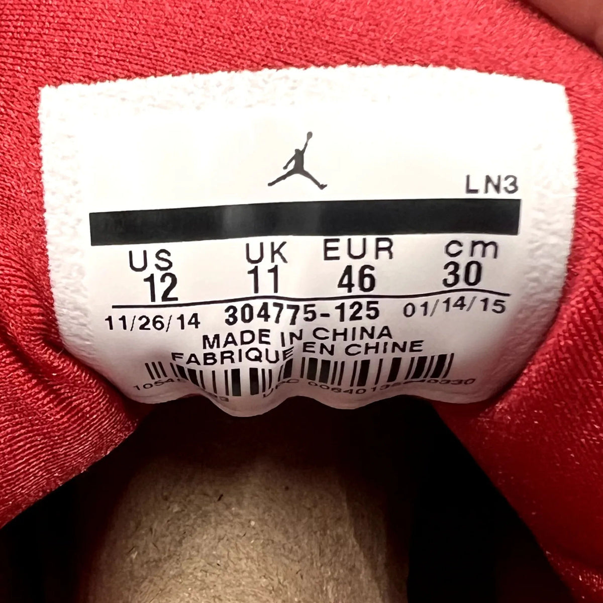Jordan 7 Retro Hare (2015) - Preowned