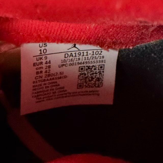 Jordan 5 Retro Fire Red Silver Tongue (2020) - Preowned