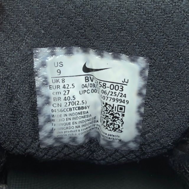 Nike Zoom Vomero 5 Triple Black - Preowned