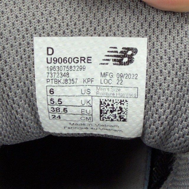 New Balance 9060 Nightwatch - Preowned