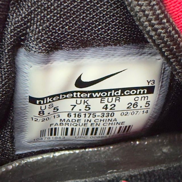 Nike LeBron 11 South Beach - Preowned