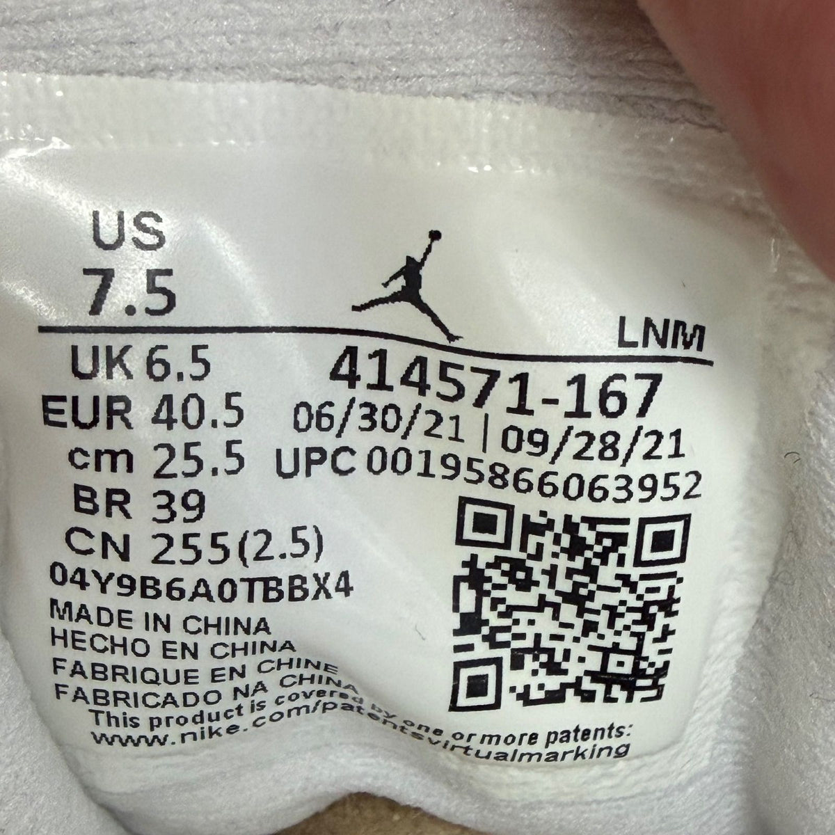 Jordan 13 Retro Del Sol - Preowned