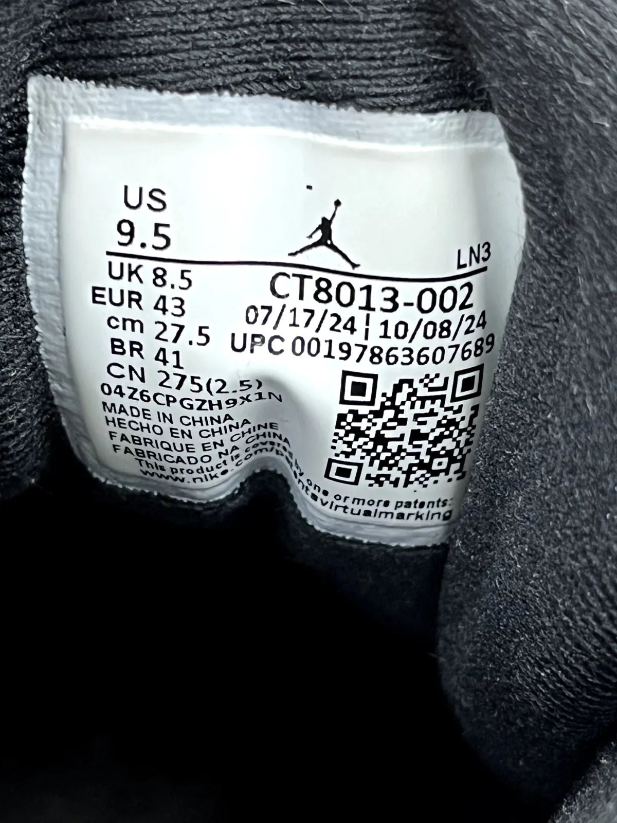 Jordan 12 Retro Flu Game (2025) - Preowned