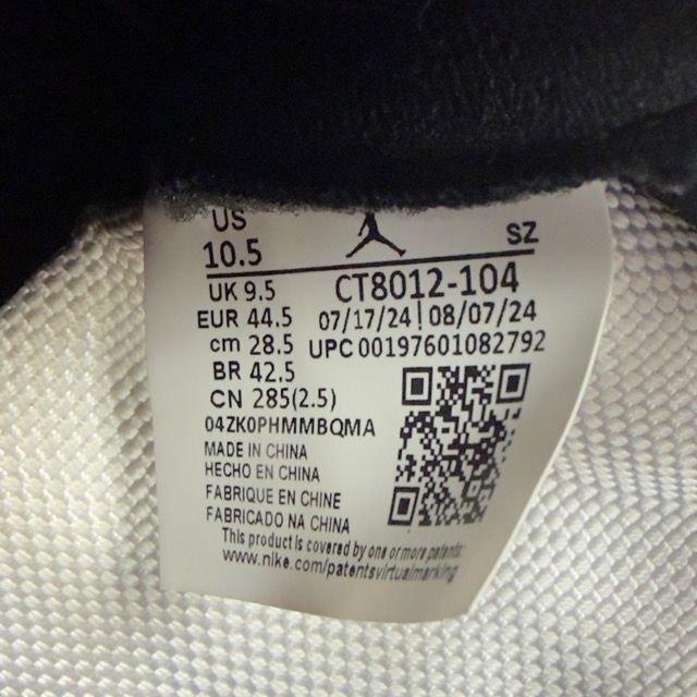 Jordan 11 Retro Legend Blue (2024) - Preowned
