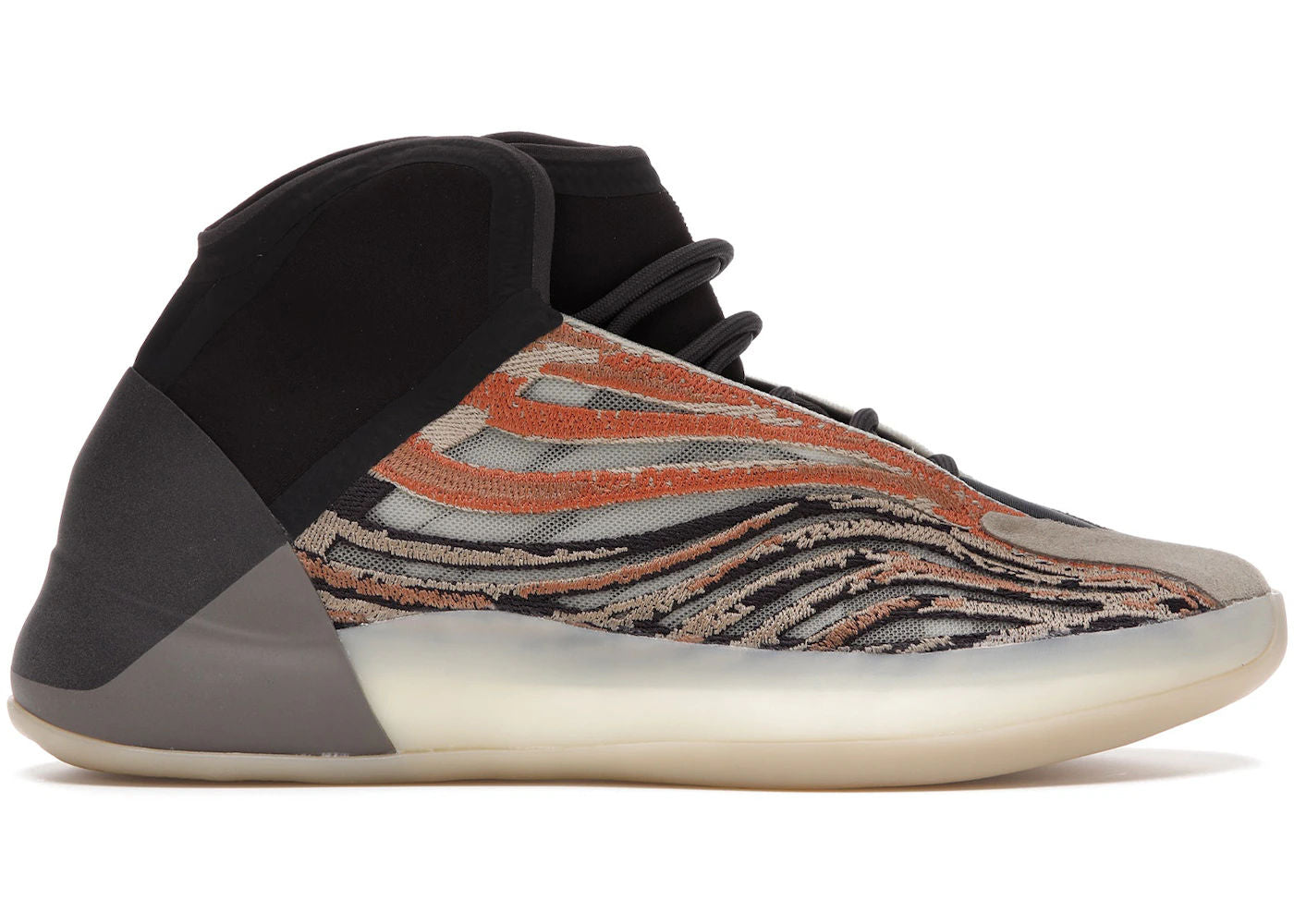 adidas Yeezy QNTM Flash Orange - Preowned