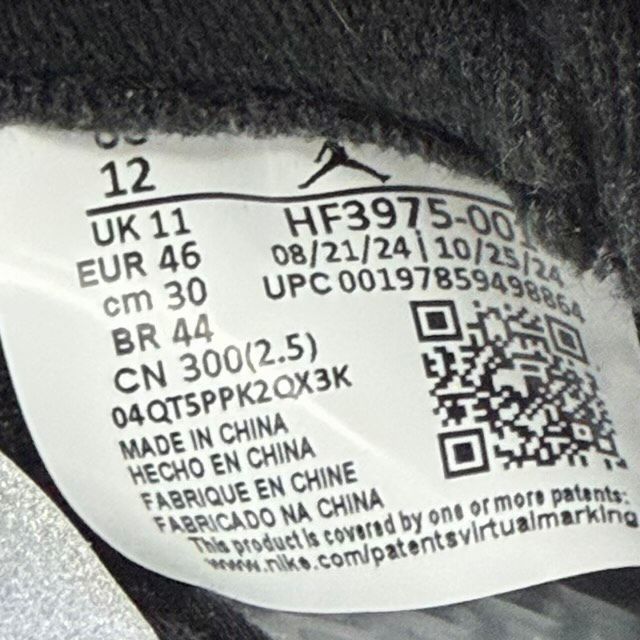 Jordan 5 Retro OG Black Metallic Reimagined - Preowned