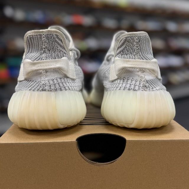 adidas Yeezy Boost 350 V2 Static (Non-Reflective) - Preowned
