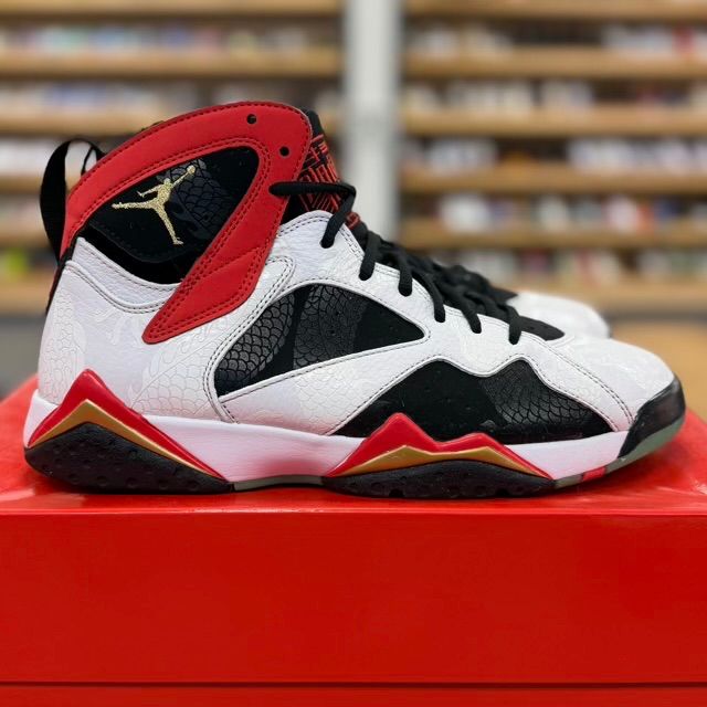 Jordan 7 Retro Greater China - Preowned