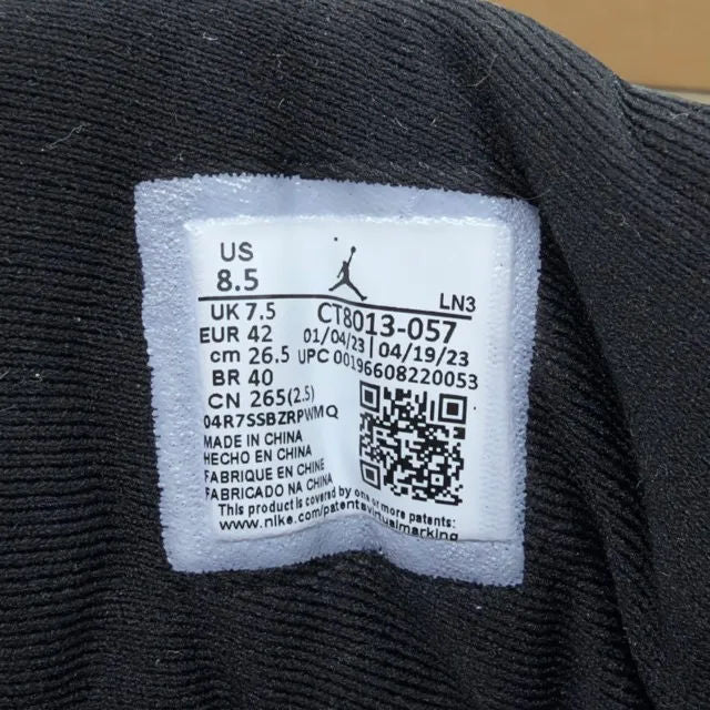 Jordan 12 Retro Field Purple - Preowned