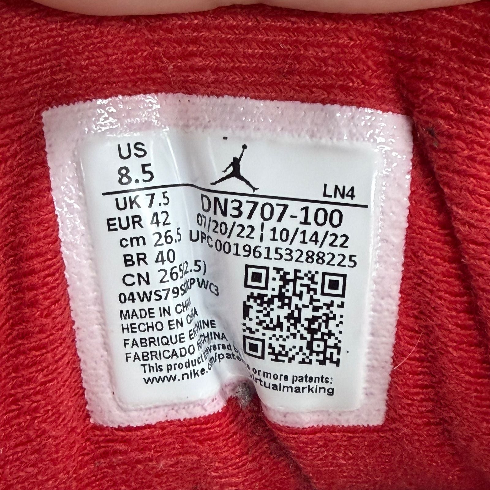 Jordan 3 Retro White Cement Reimagined - Preowned