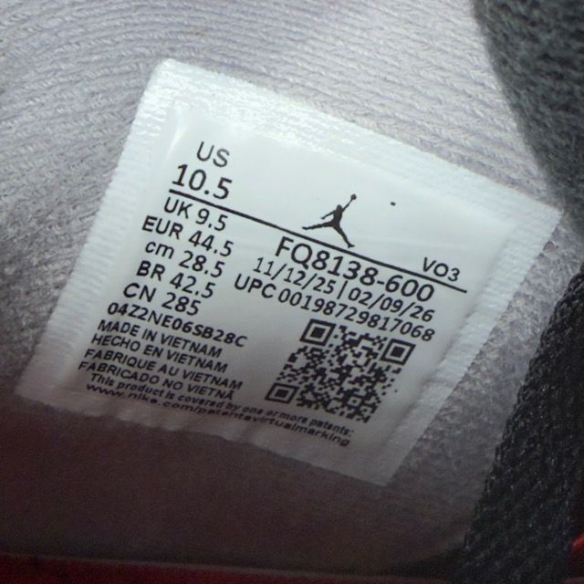 Jordan 4 Retro Toro Bravo (2026) - Preowned