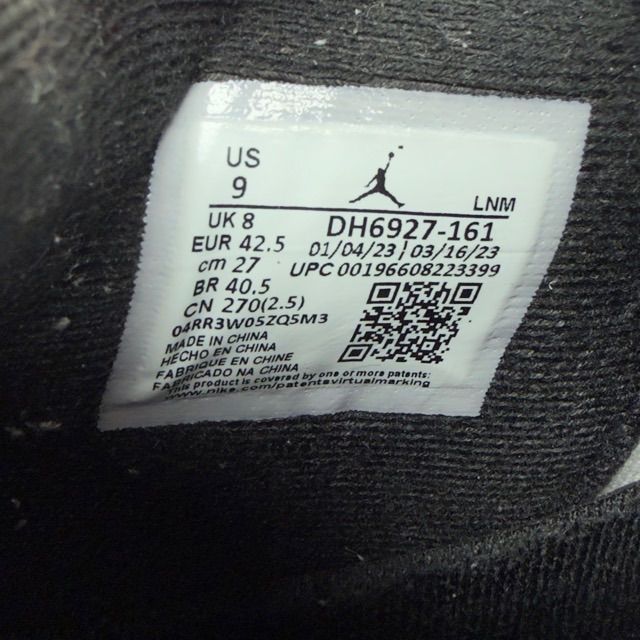 Jordan 4 Retro Red Cement - Preowned