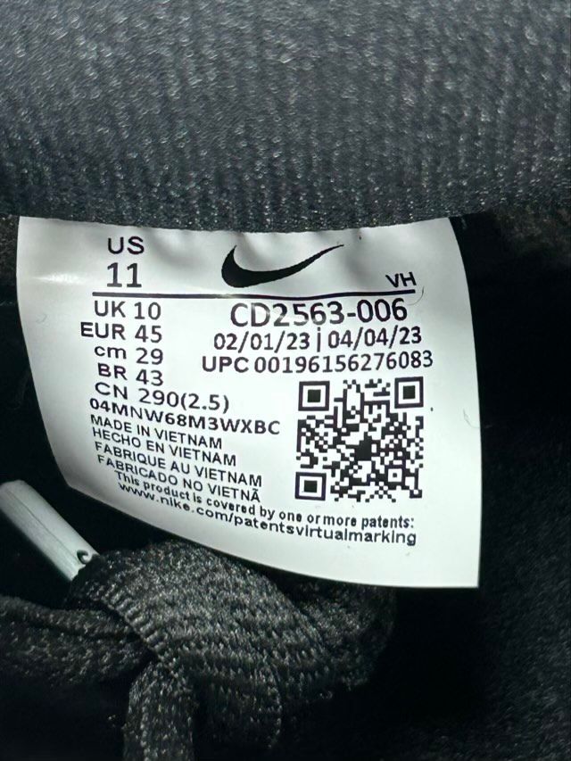 Nike SB Dunk Low Pro Black Gum - Preowned