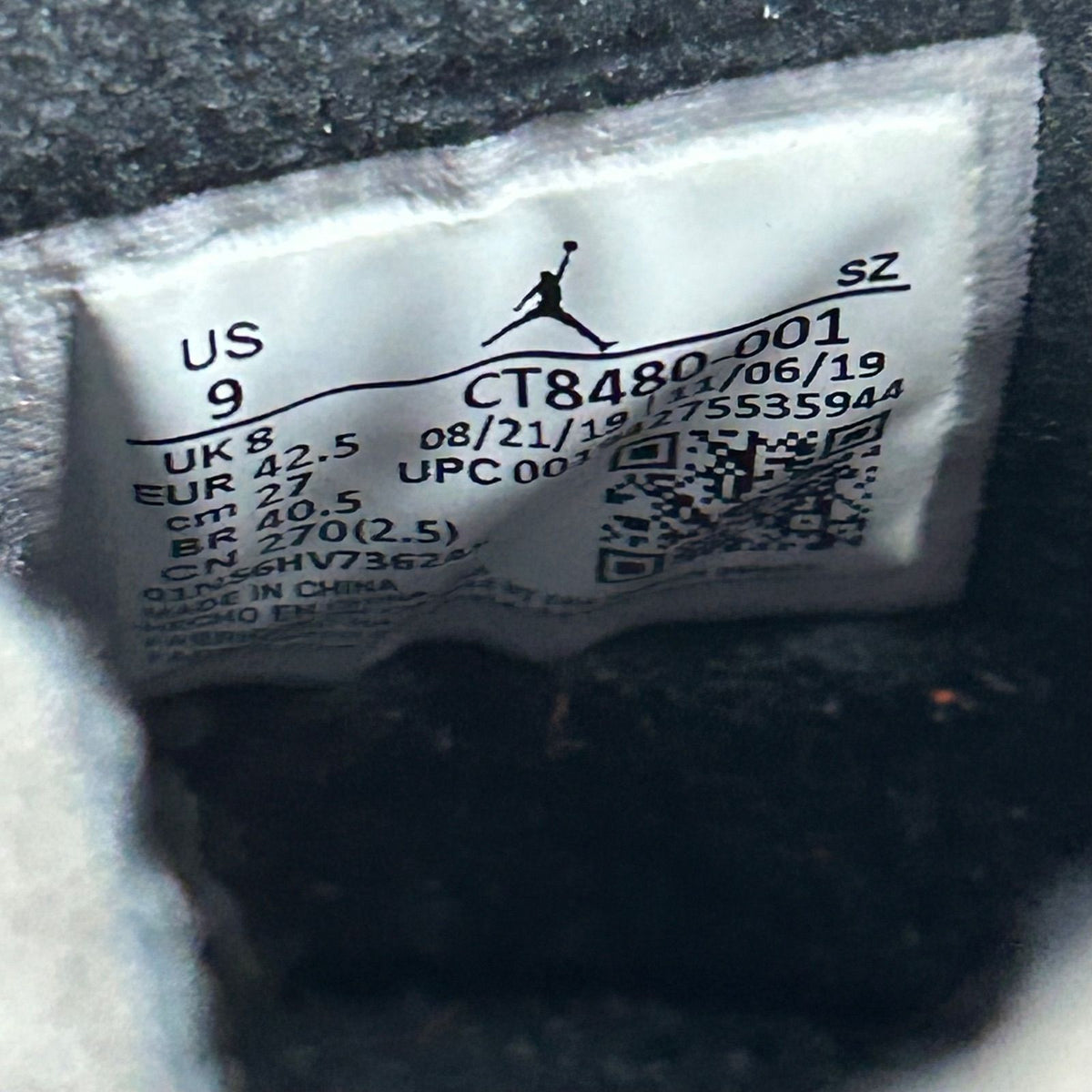 Jordan 5 Retro Off-White Muslin - Preowned