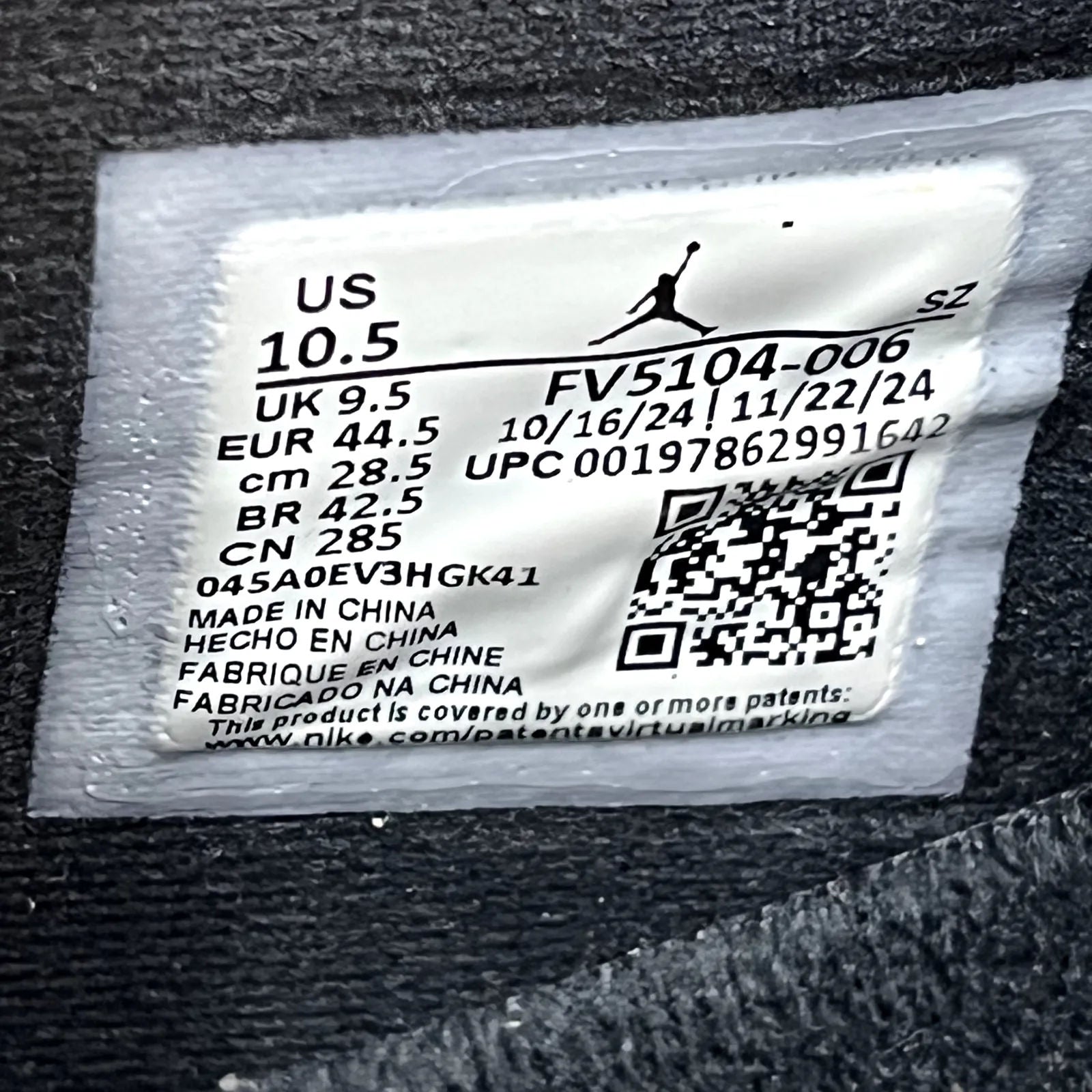Jordan 11 Retro Low Bred (2025) - Preowned