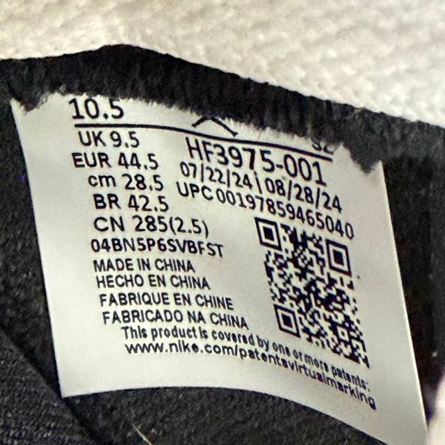 Jordan 5 Retro OG Black Metallic Reimagined - Preowned