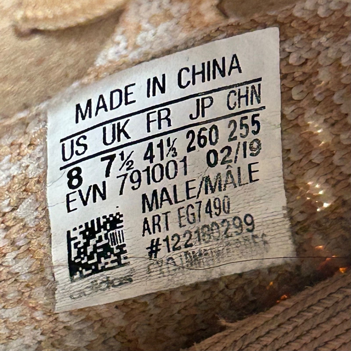 adidas Yeezy Boost 350 V2 Clay - Preowned