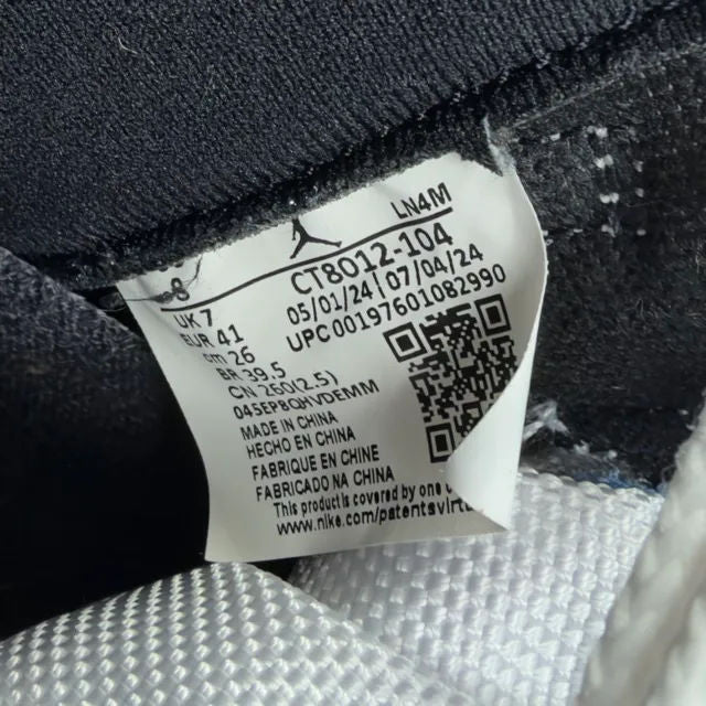 Jordan 11 Retro Legend Blue (2024) - Preowned