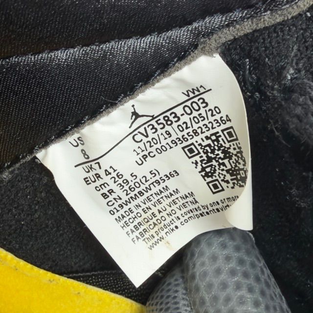Jordan 3 Retro SE Animal Instinct 2.0 - Preowned