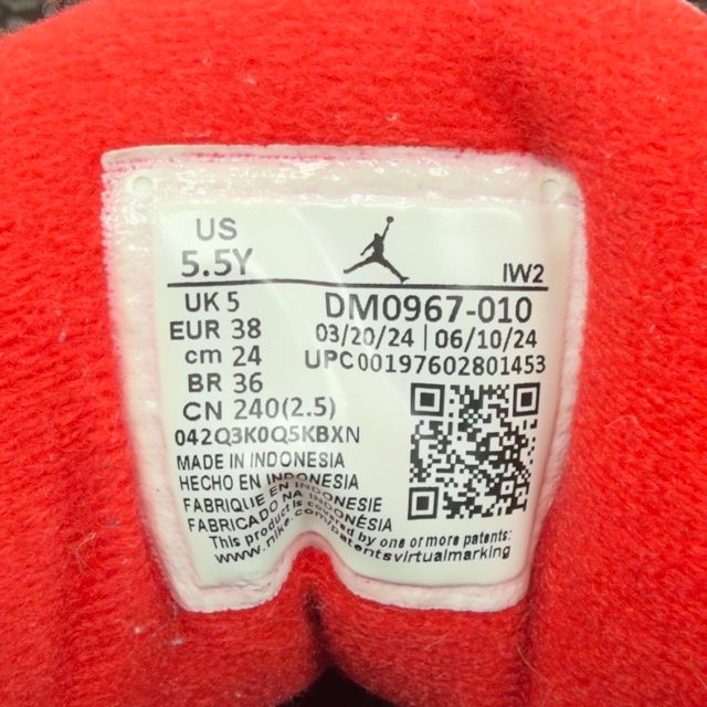 Jordan 3 Retro Black Cement (2024) (GS) - Preowned