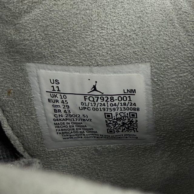 Jordan 4 Retro SE Paris Olympics Wet Cement - Preowned