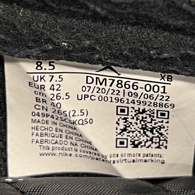 Jordan 1 Retro Low OG SP Travis Scott Black Phantom - Preowned