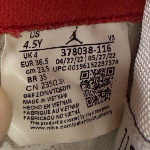 Jordan 11 Retro Cherry (2022) (GS) - Preowned