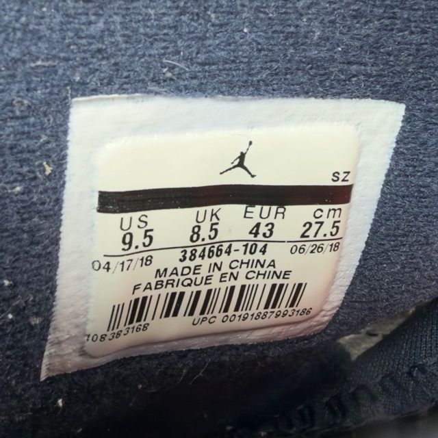 Jordan 6 Retro Tinker - Preowned