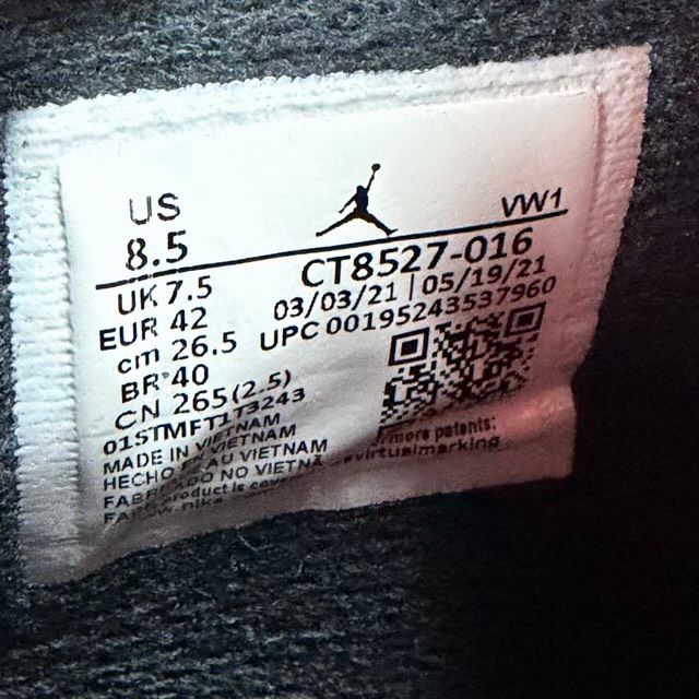 Jordan 4 Retro Red Thunder - Preowned