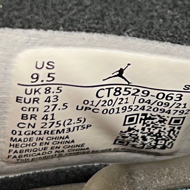 Jordan 6 Retro Bordeaux - Preowned