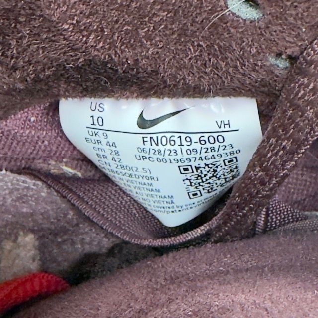 Nike SB Dunk Low City of Love Burgundy Crush - Preowned