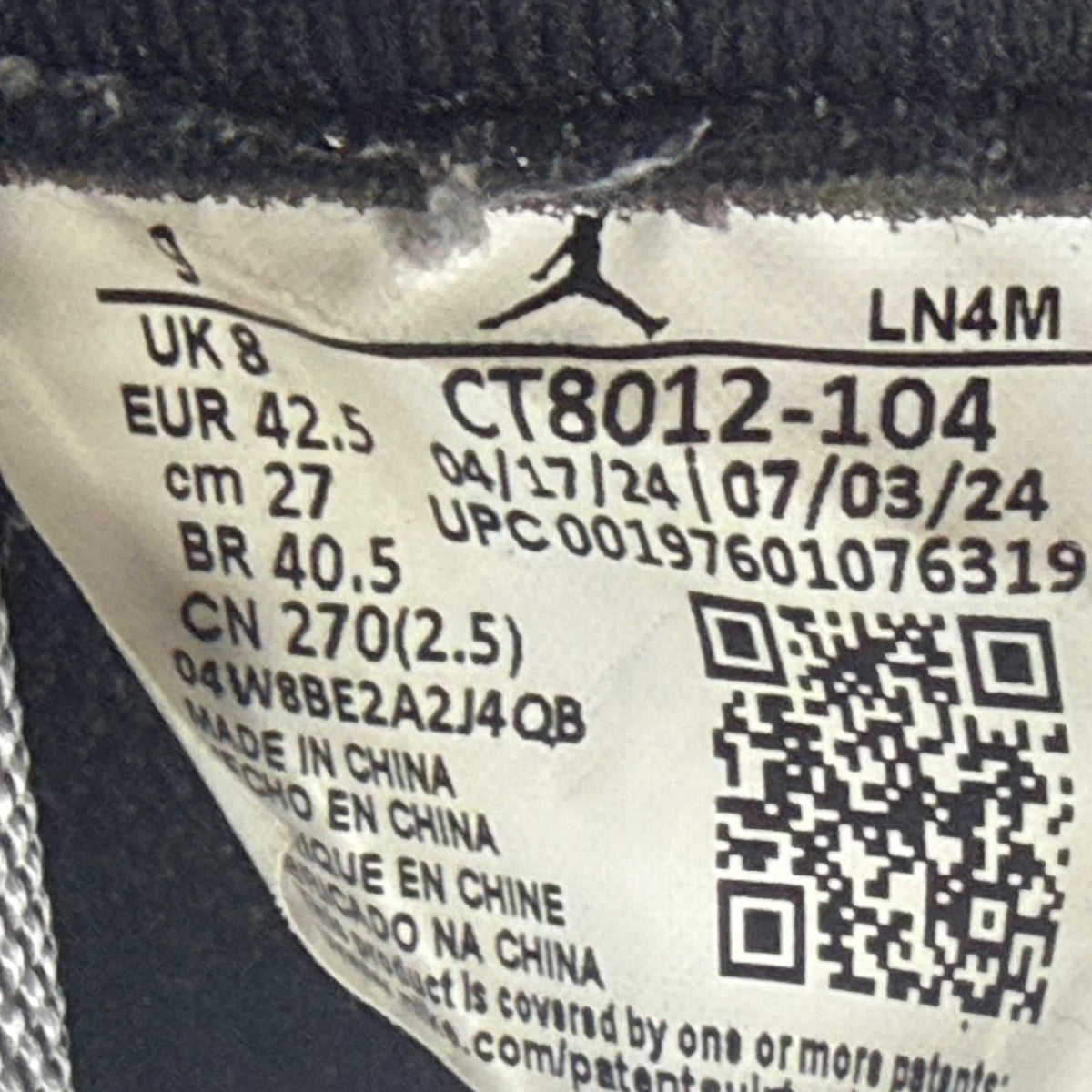 Jordan 11 Retro Legend Blue (2024) - Preowned