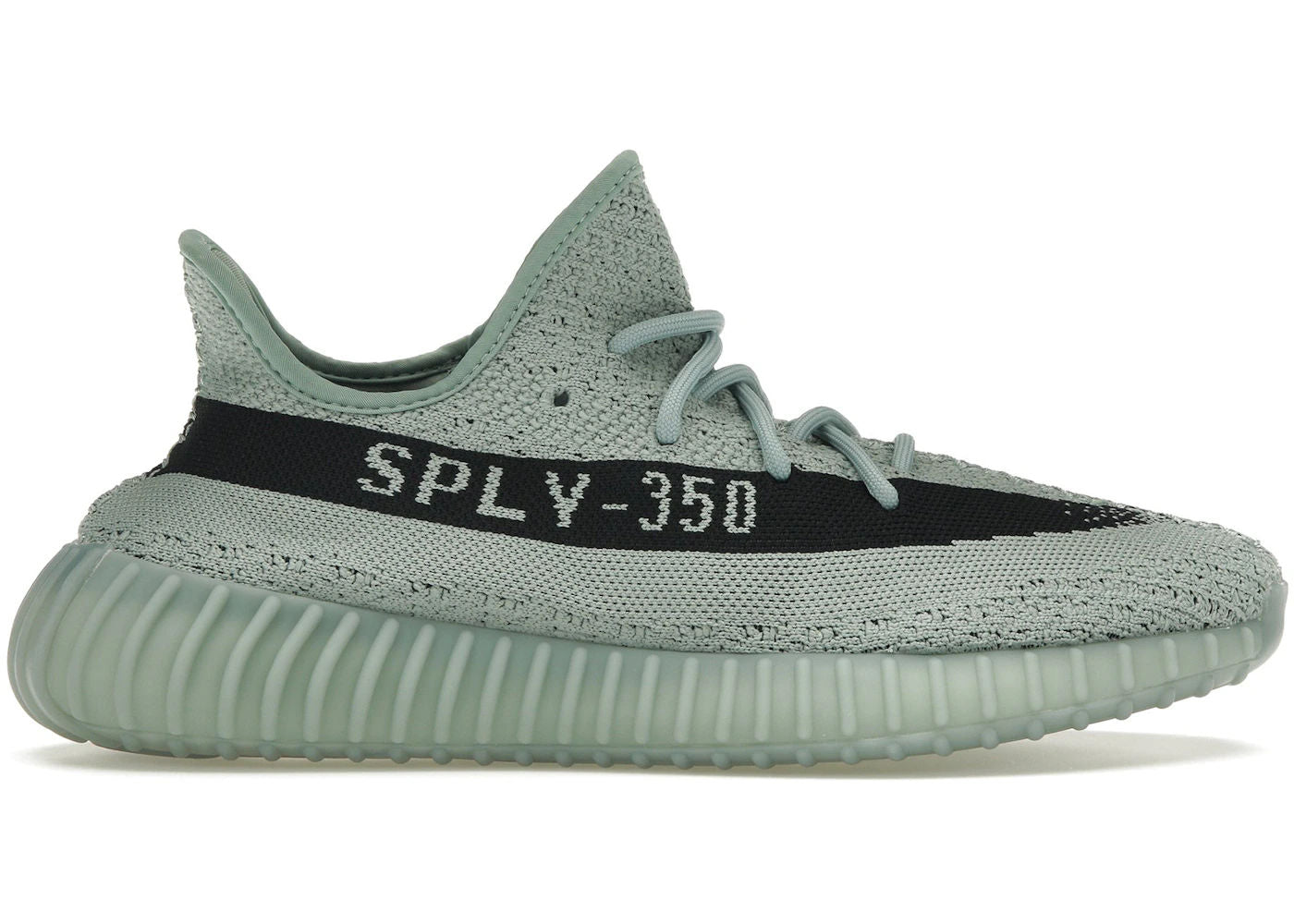 adidas Yeezy Boost 350 V2Salt