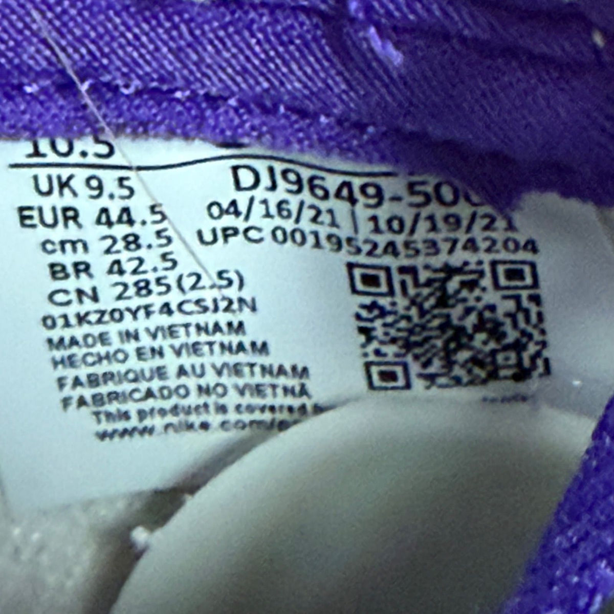 Nike Dunk Low Union Passport Pack Court Purple - Preowned